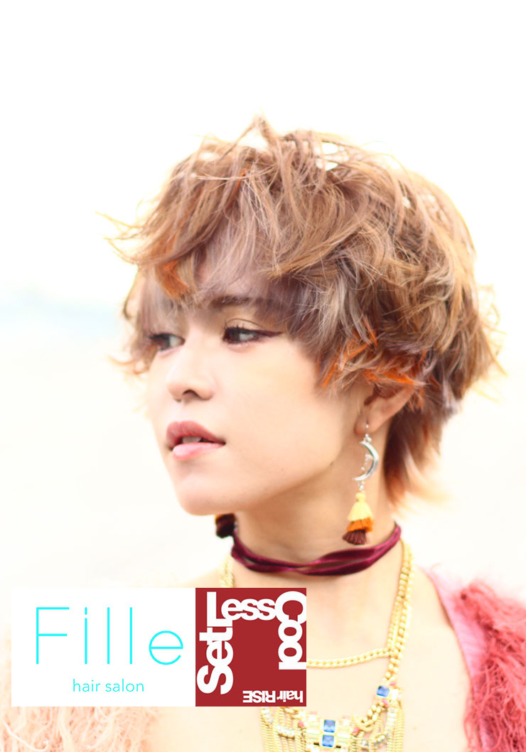 池袋の美容室 美容院 Fille Hair Rise