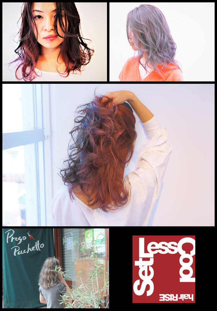 池袋の美容室 美容院 Fille Hair Rise